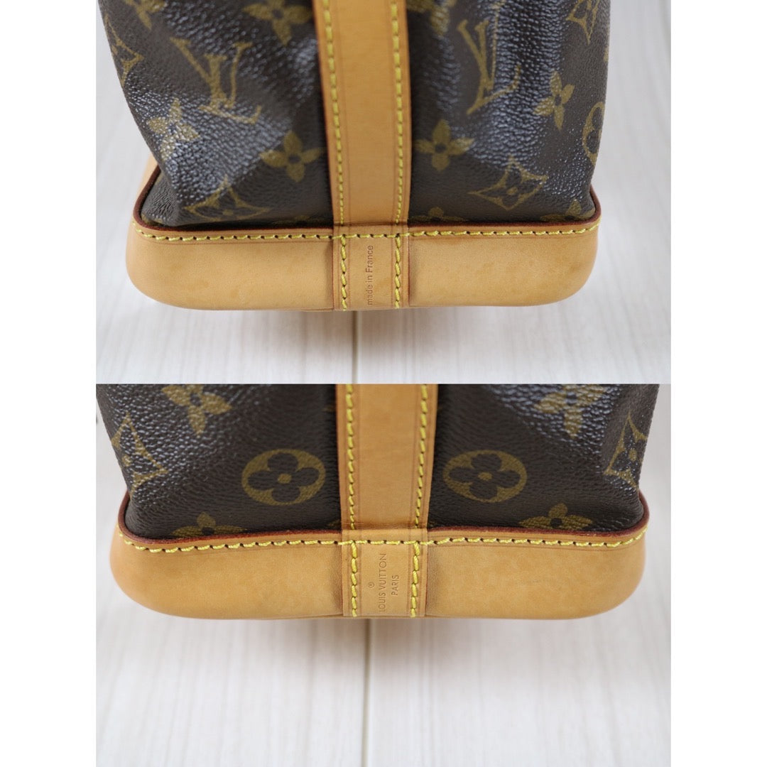 Rank AB ｜ LV Monogram Noe BB Shoulder Bag ｜S24031803