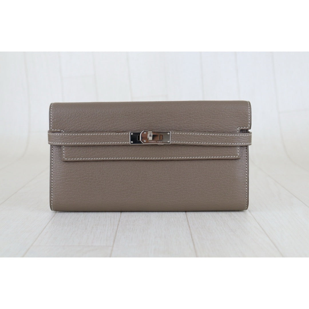 Wholesale｜Very Good ( Rank A)｜S26012706