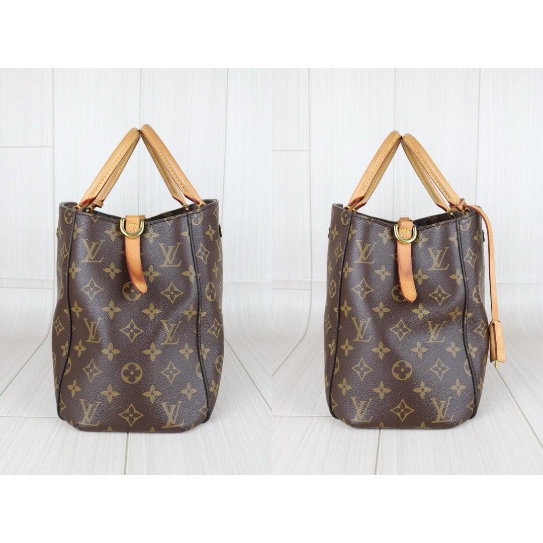 Wholesale｜Good ( Rank AB)｜X25031601