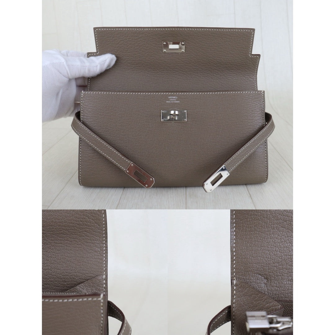 Wholesale｜Very Good ( Rank A)｜S26012706