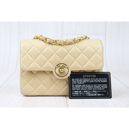 Good ( Rank AB)| CHANEL Lanbskin Square 17 Beige Shoulder Bag Made In 1989~1991Year |P24073001