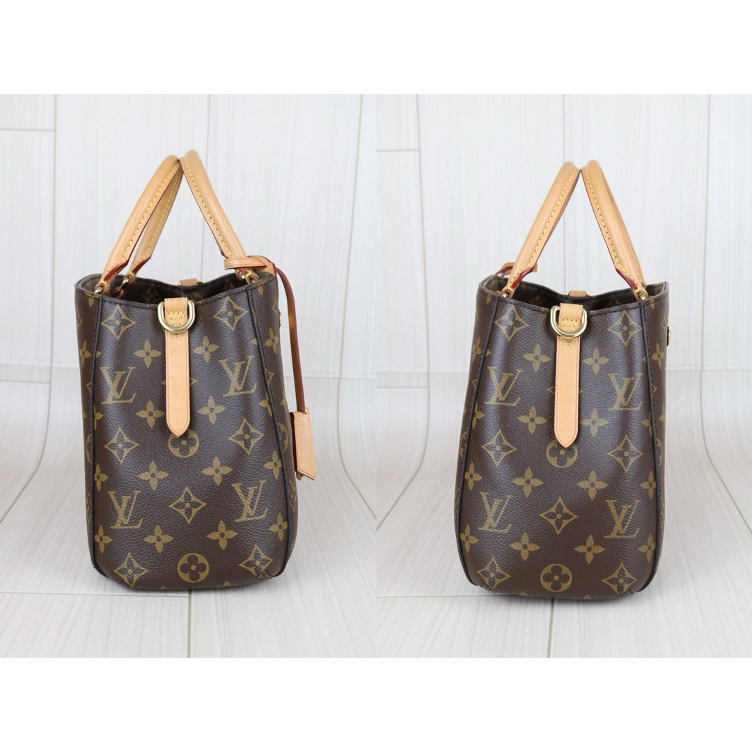 Wholesale｜Very Good ( Rank A) ｜X25032306