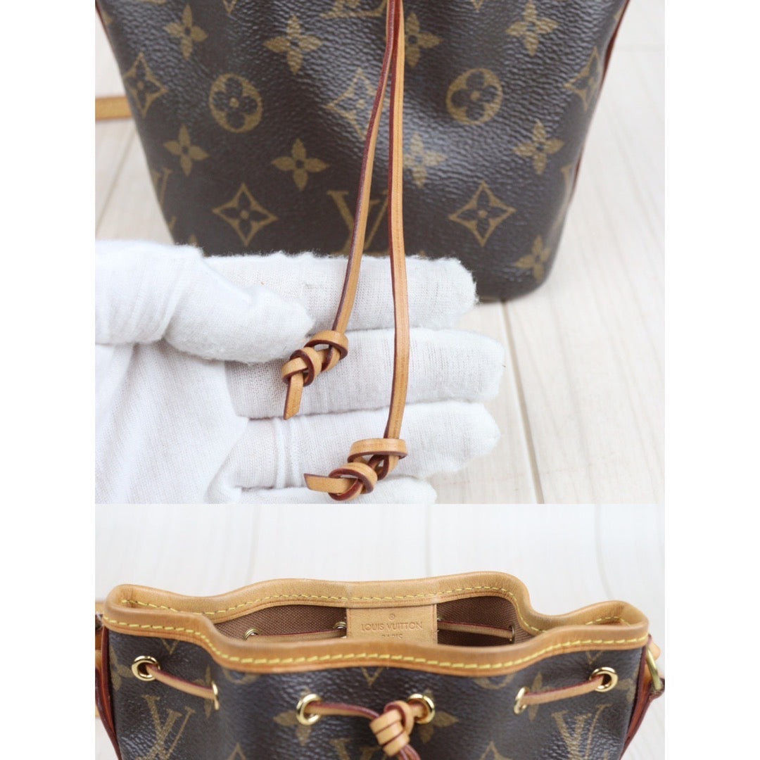 Rank AB ｜ LV Monogram Nano Noe｜23102808