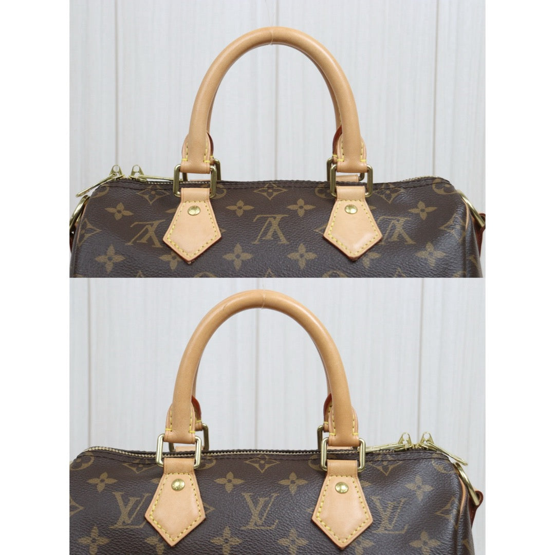 Wholesale｜Very Good ( Rank A) ｜26022404