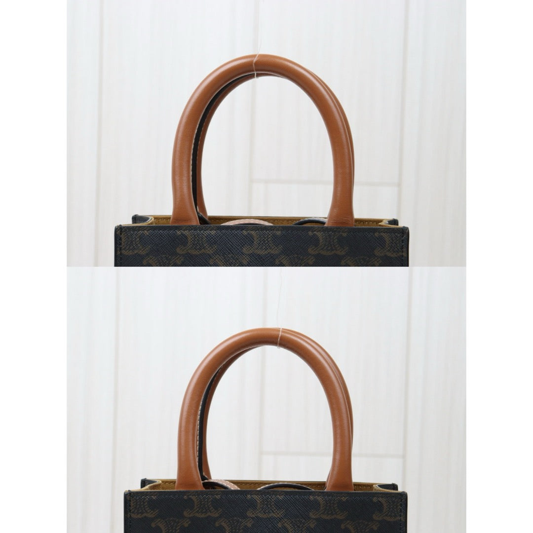 Wholesale｜Rank A｜S24051803