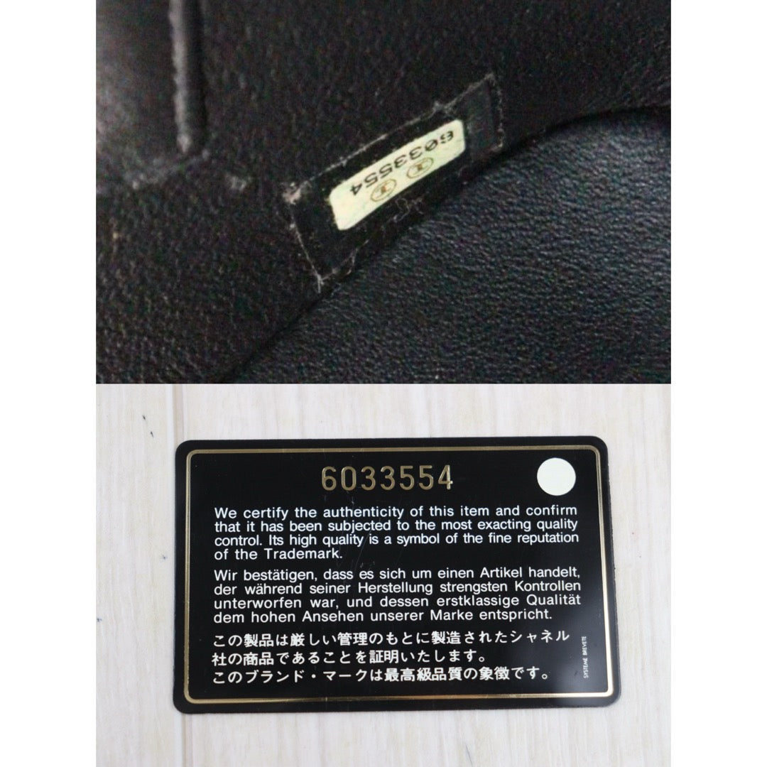 Wholesale｜Very Good ( Rank A)｜26012010