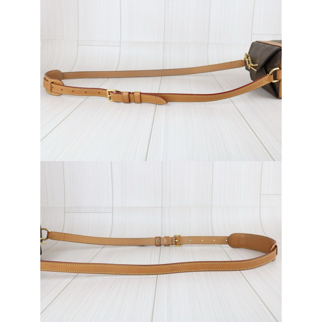 Good ( Rank AB) ｜ LV Monogram Milk Box Shoulder Bag｜J25010903