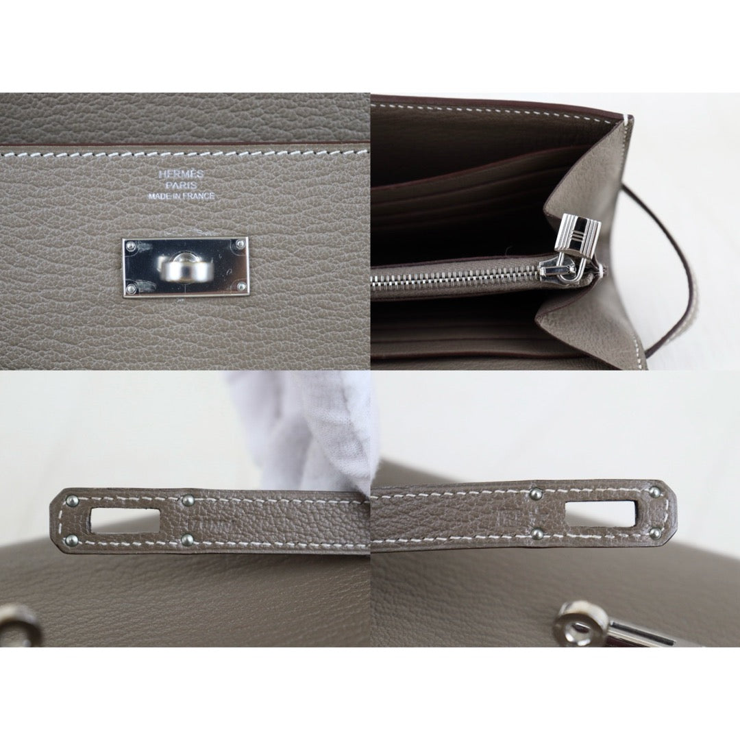 Wholesale｜Very Good ( Rank A)｜S26012706