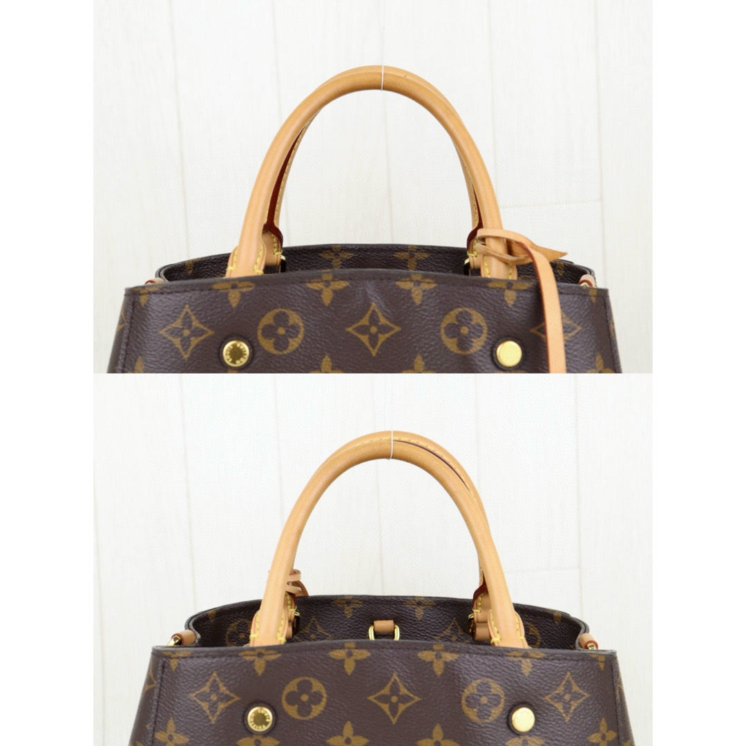 Wholesale｜Very Good ( Rank A)｜S25022602
