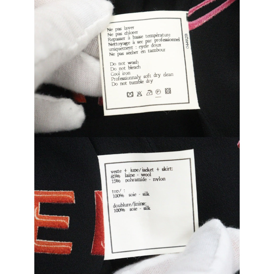 Very Good ( Rank A) ｜ CHANEL Wool  Black Boutique Coat｜W25102109