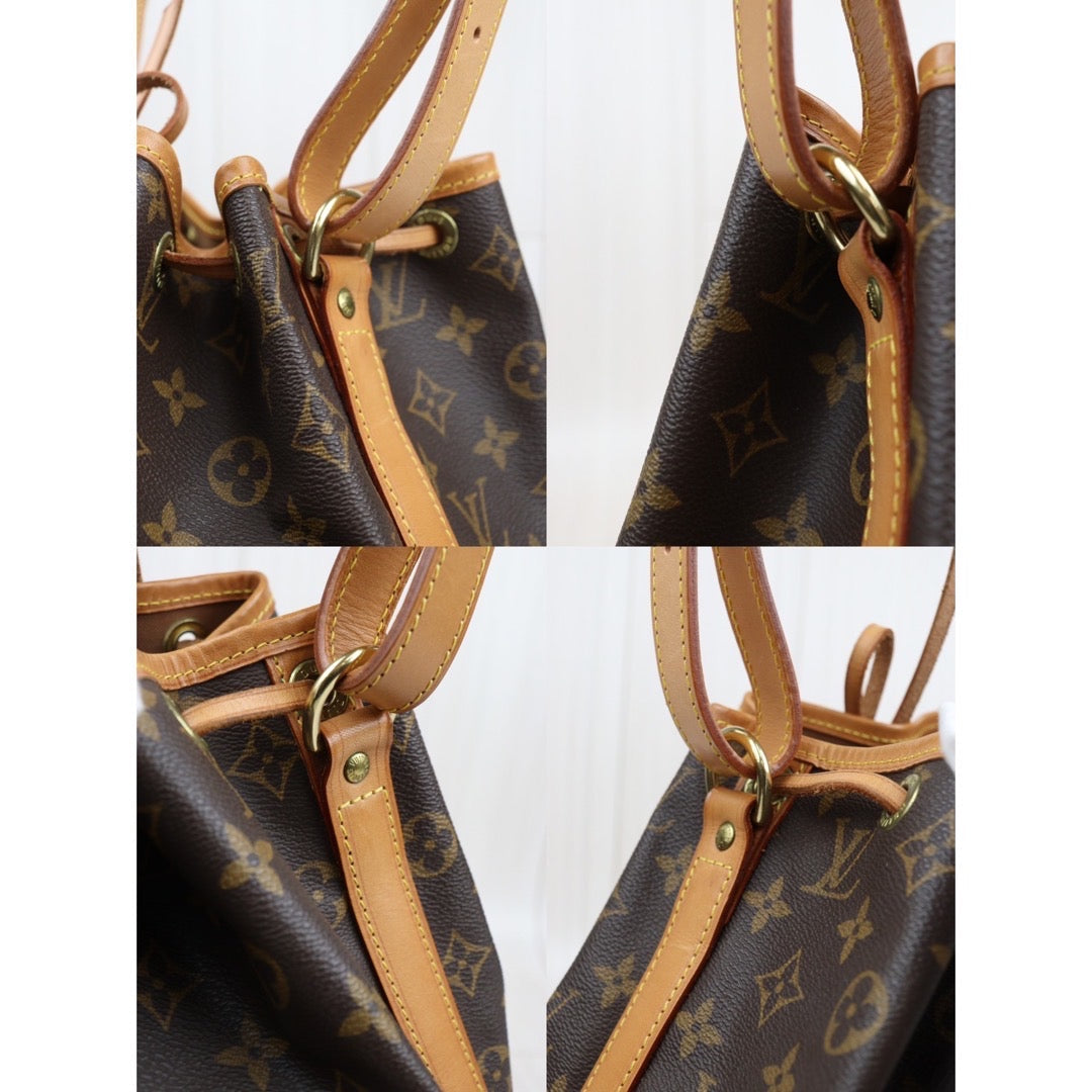 Wholesale｜Rank AB｜23111203