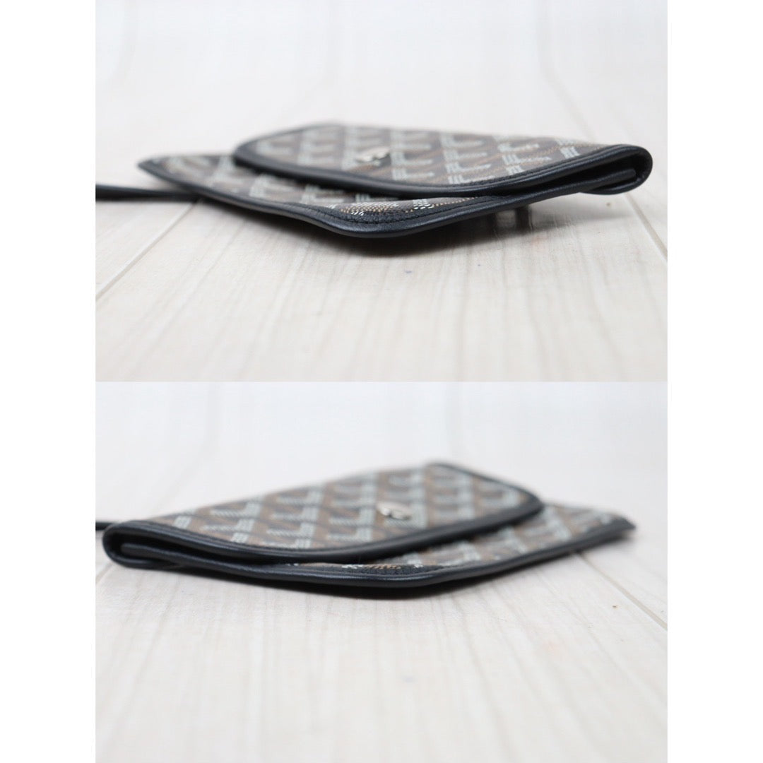 Wholesale｜Rank A｜S24052201