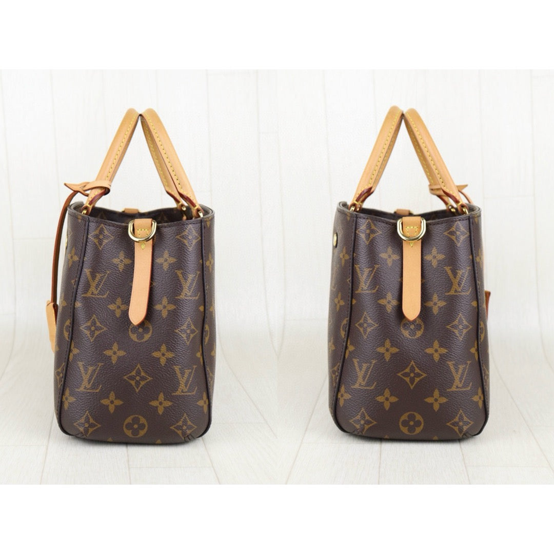 Wholesale｜Very Good ( Rank A)｜S25022602