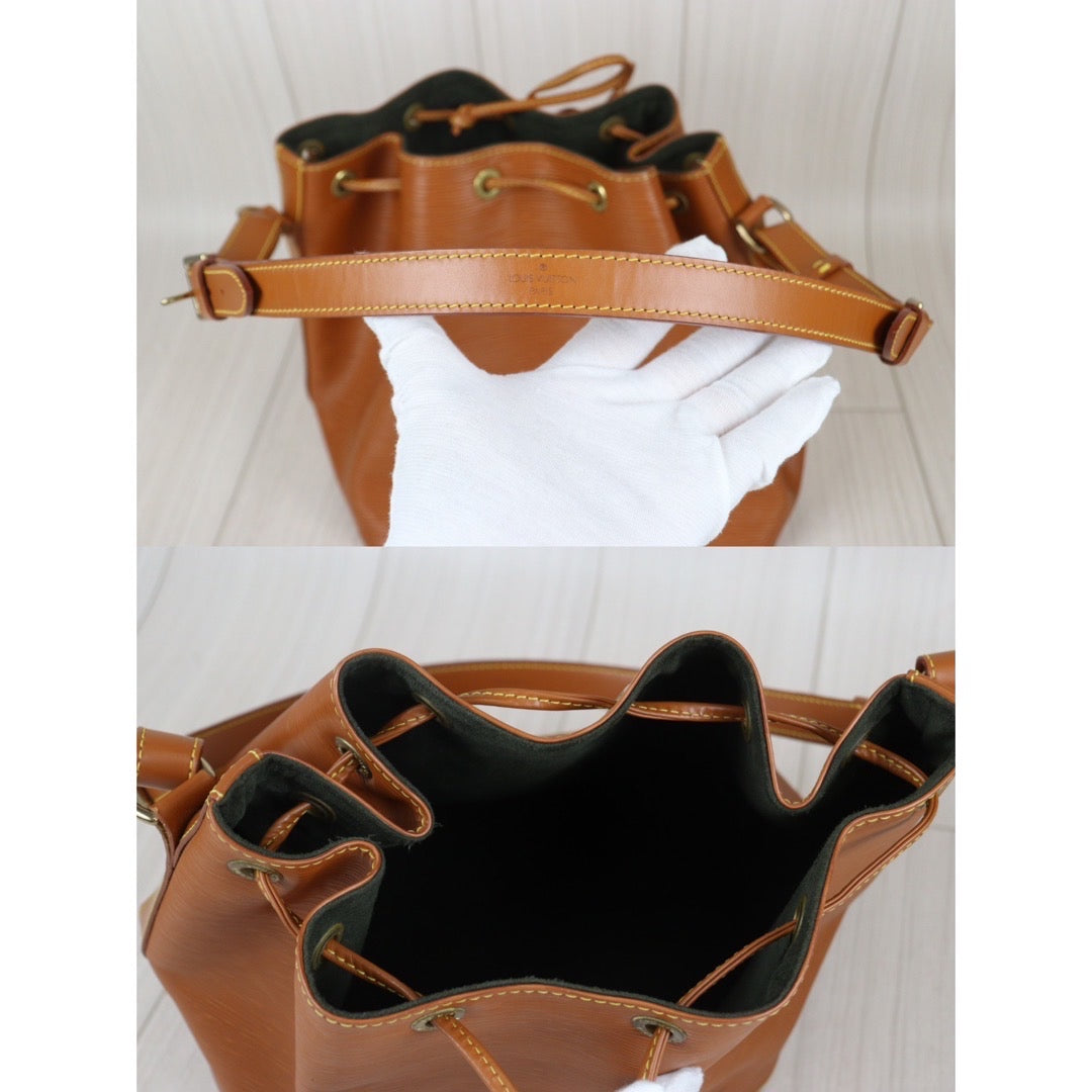 Rank A ｜ LV Epi Shoulder Bag｜23100403