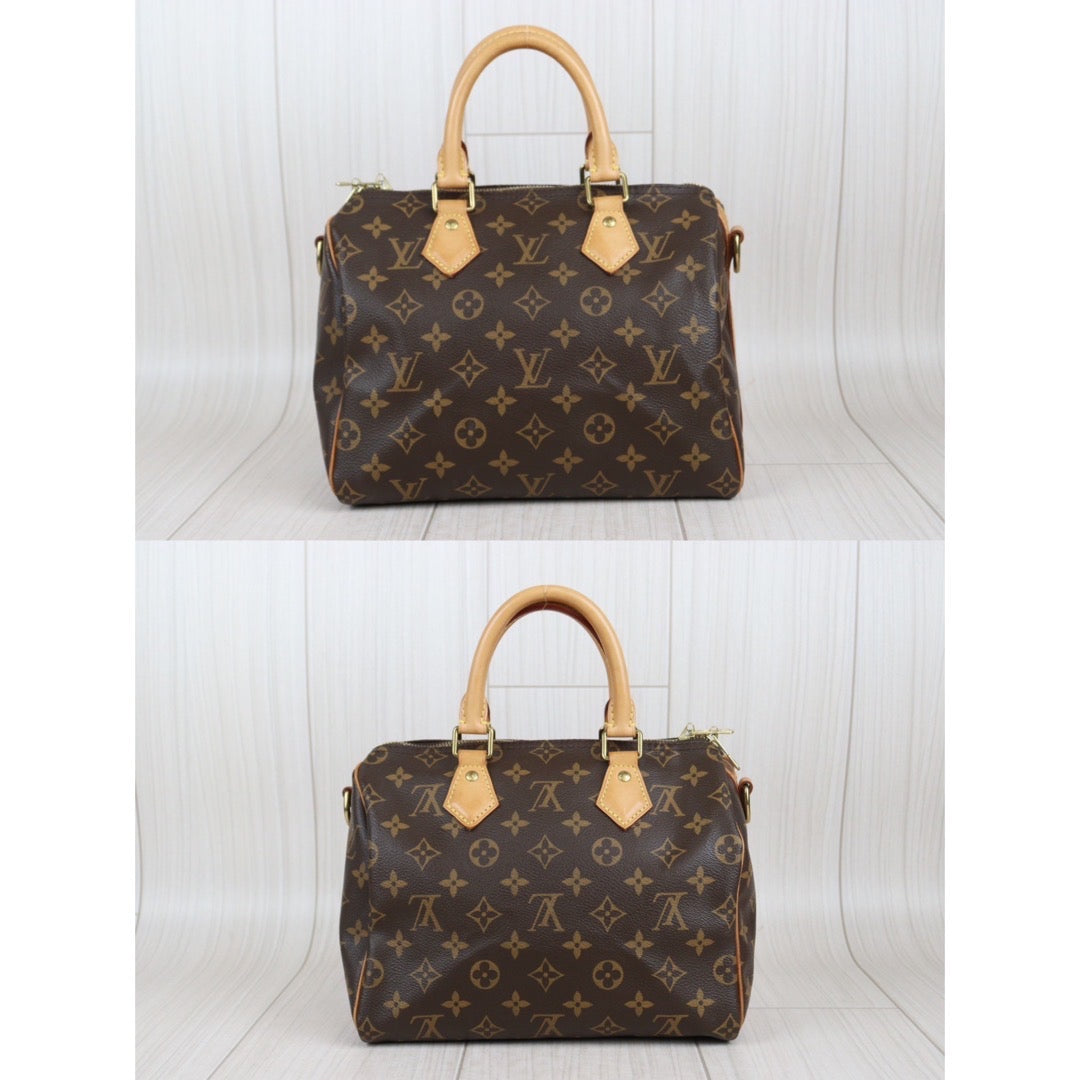 Wholesale｜Rank AB｜23101408