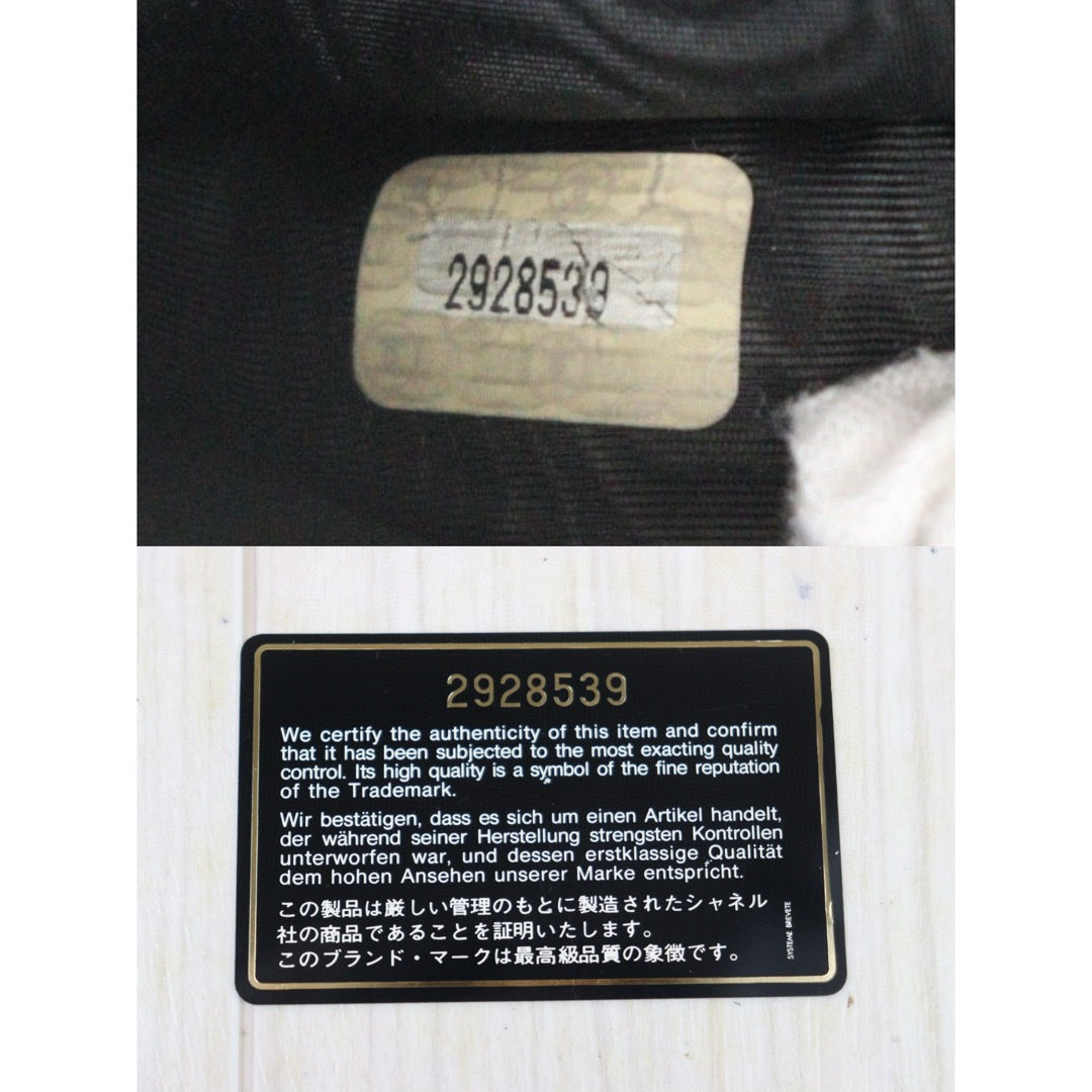 Good ( Rank AB)｜CHANEL Lambskin Black Long Wallet Made In 1991-1994 Year｜W24120911