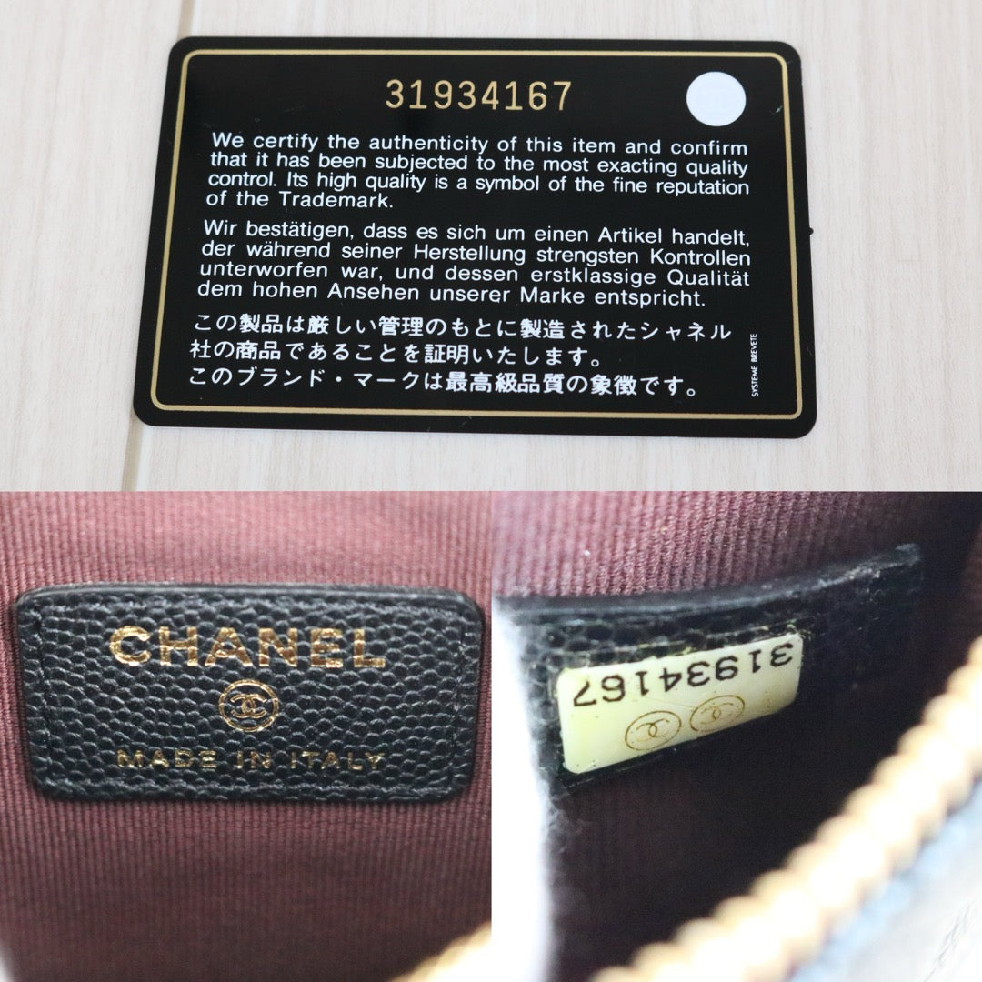 Good ( Rank AB)｜CHANEL Caviar Skin Calf Leather Card Holder Black ｜X25082404