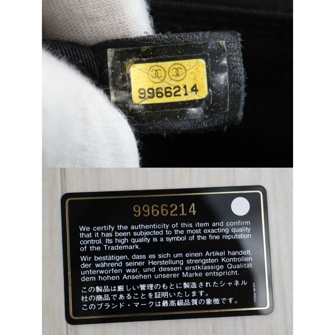 Good ( Rank AB) ｜CHANEL Calf Leather Cerf Tote Shoulder Bag Black Made in 2004-2005Year｜25112502