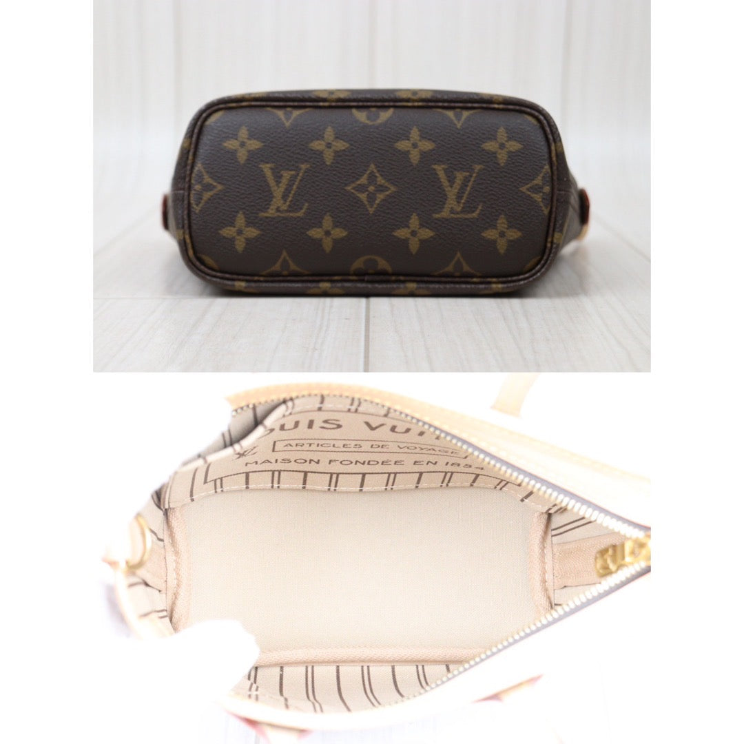 Wholesale｜Rank A｜P24051335