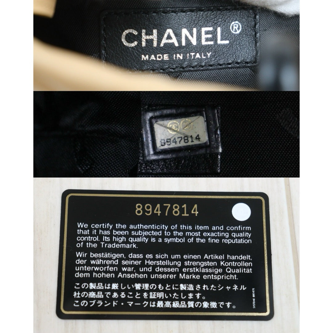 Include Entrupy Certificate of Authenticity｜Good ( Rank AB) ｜ CHANEL Cambon Line Mini ToteBag Beige Black Made In 2003-2004 Year｜26082805