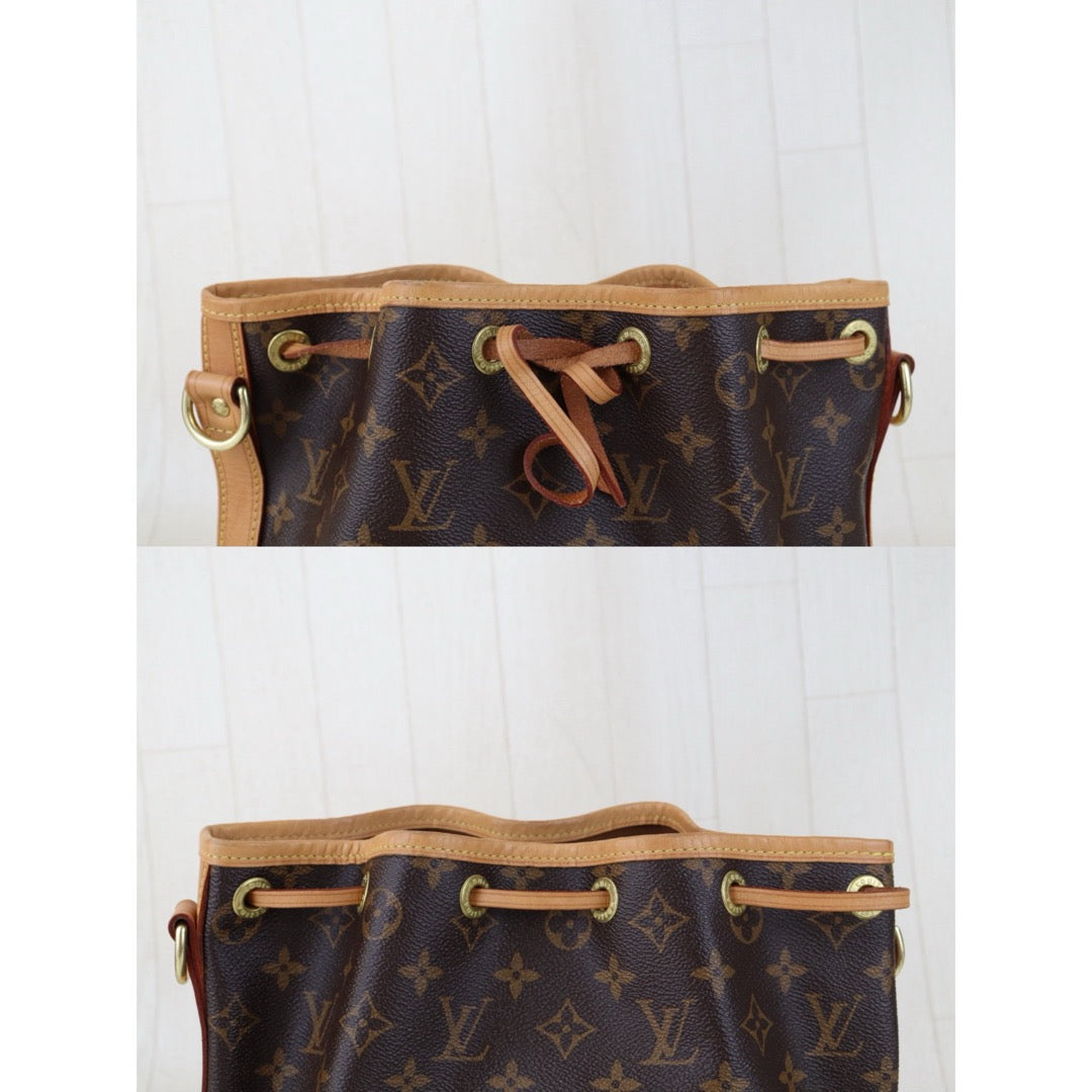 Good ( Rank AB)｜ LV Monogram  Noe BB  Shoulder Bag｜S26012713