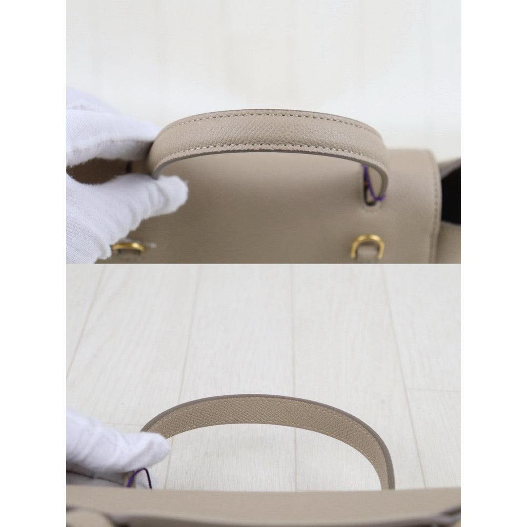 Wholesale｜Very Good ( Rank A)｜S26010403