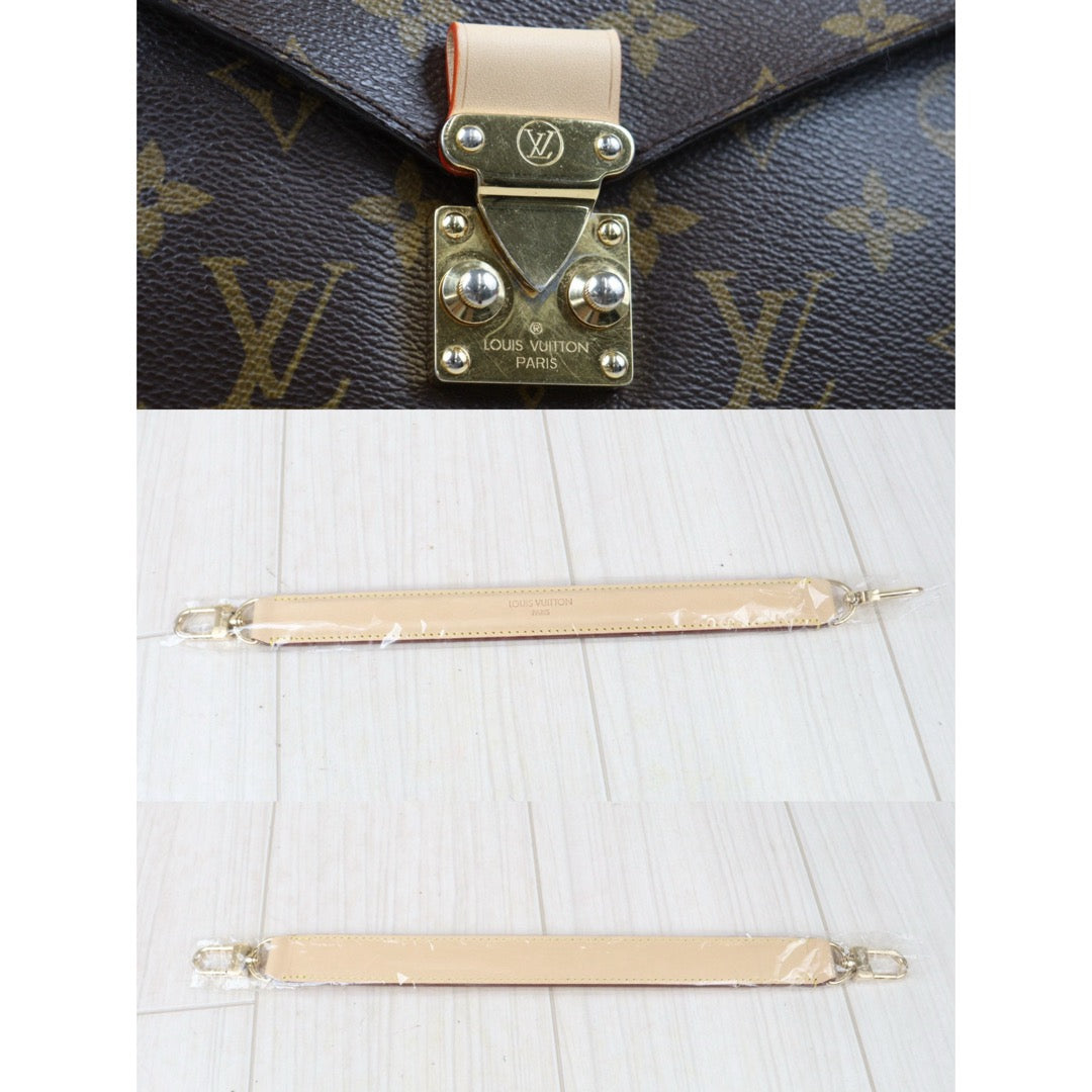 Good ( Rank AB)｜LV Monogram Metis Hobo Shoulder Bag｜W24080906