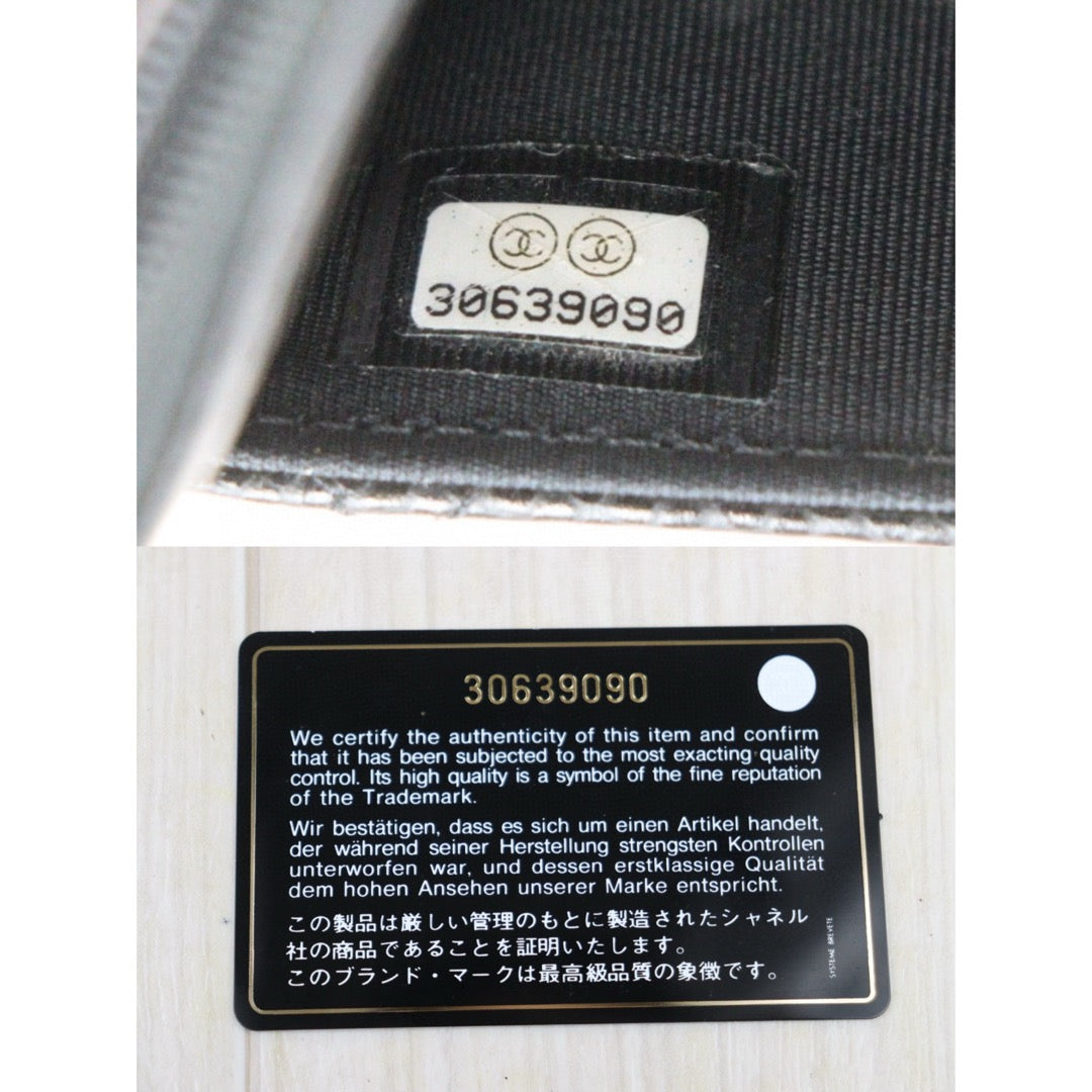 Wholesale｜Very Good ( Rank A)｜S25012702
