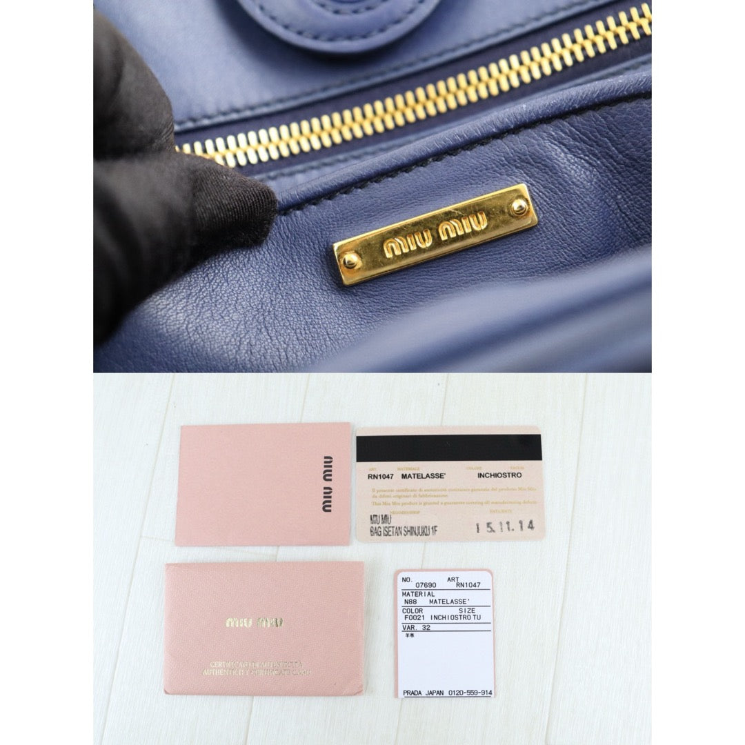 Wholesale｜Fair ( Rank B)｜H25022801