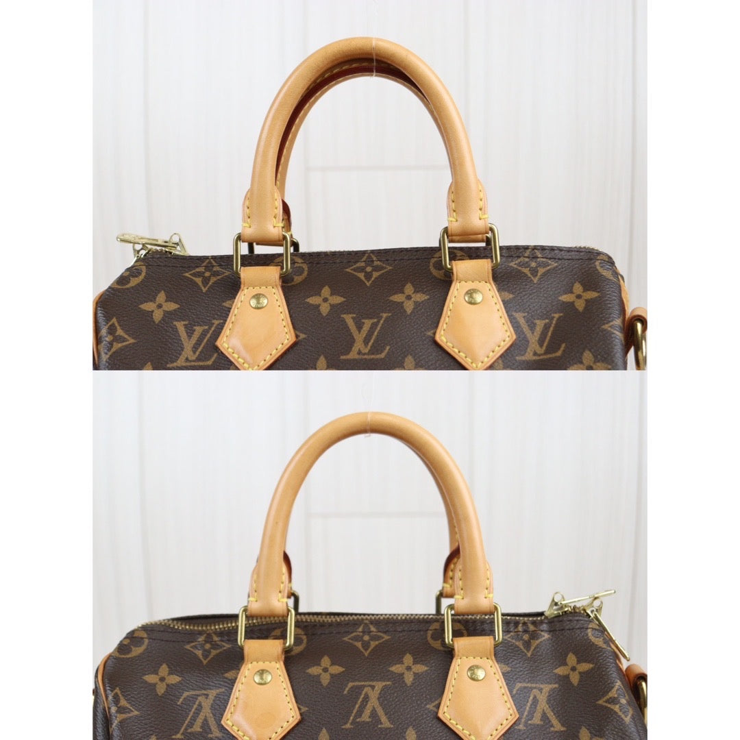 Wholesale｜Rank AB｜23101408