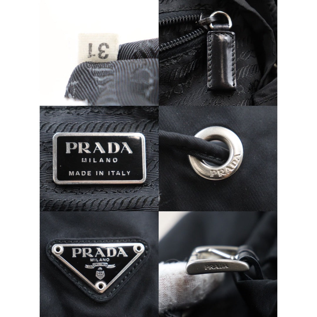 Rank A｜Prada Nylon Backpack Medium Black｜24053017