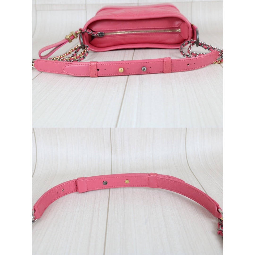 Include Entrupy Certificate of Authenticity｜Very Good ( Rank A) ｜ CHANEL Calf skin Gabrielle Small Shoulder Bag Pink Made In 2020Year｜S26033103