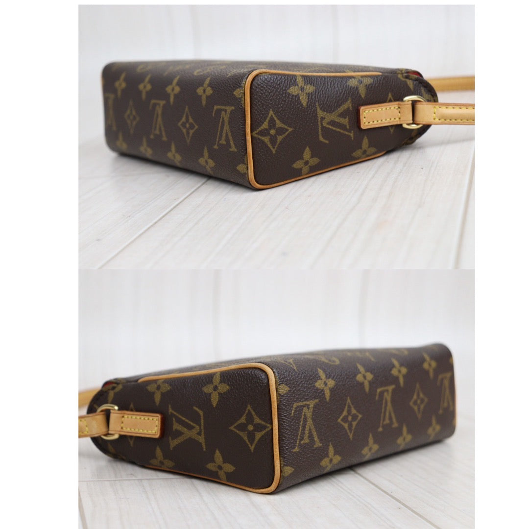 Rank AB ｜ LV Monogram Recital Handbag ｜23121101