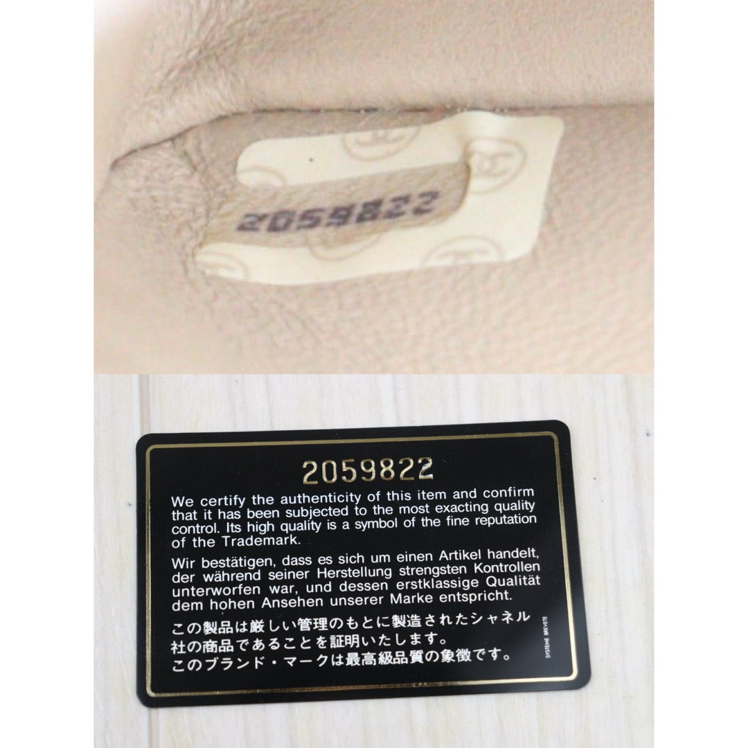 Good ( Rank AB)｜ CHANEL  Lamb Skin Beige Double Flap 25 Shoulder Bag Made in 1991-1994 Year ｜P24122006