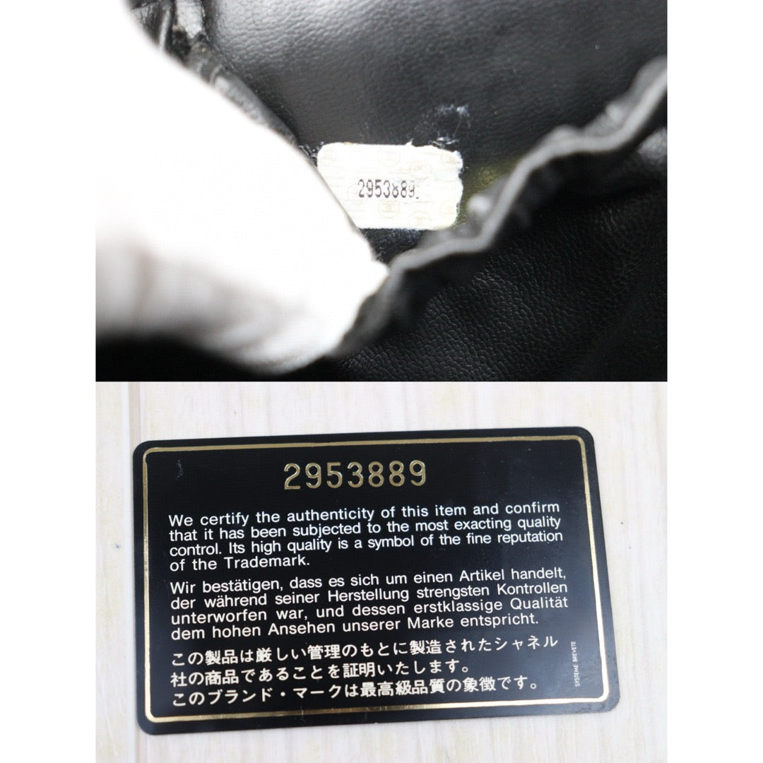 Good ( Rank AB)｜ CHANEL Caviar Skin Vanity Handbag  Made In 1991～1994Year ｜24112807