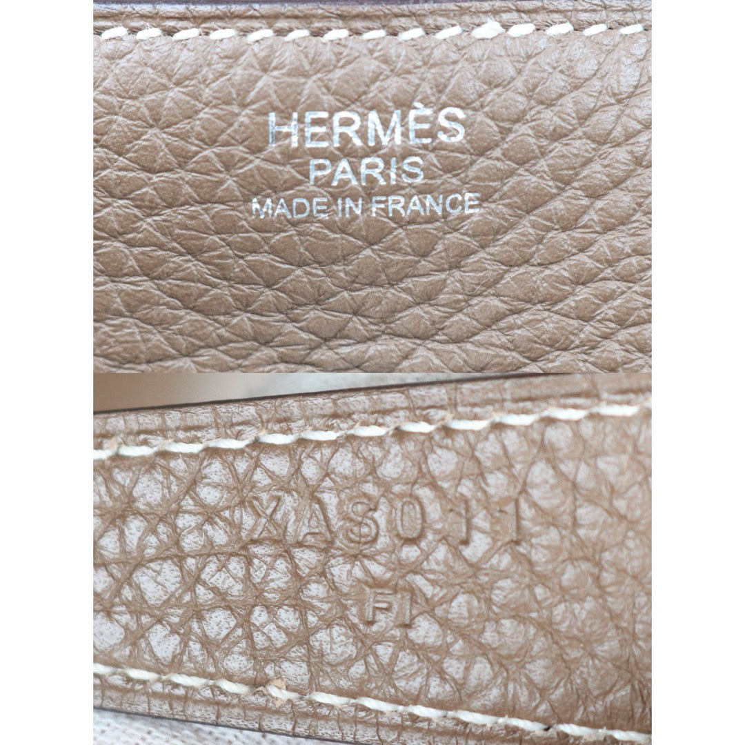 Very Good ( Rank A)｜ Hermes Lindy 30 TC Leather Silver Hardware Shoulder Bag X stamp  ｜S24072105