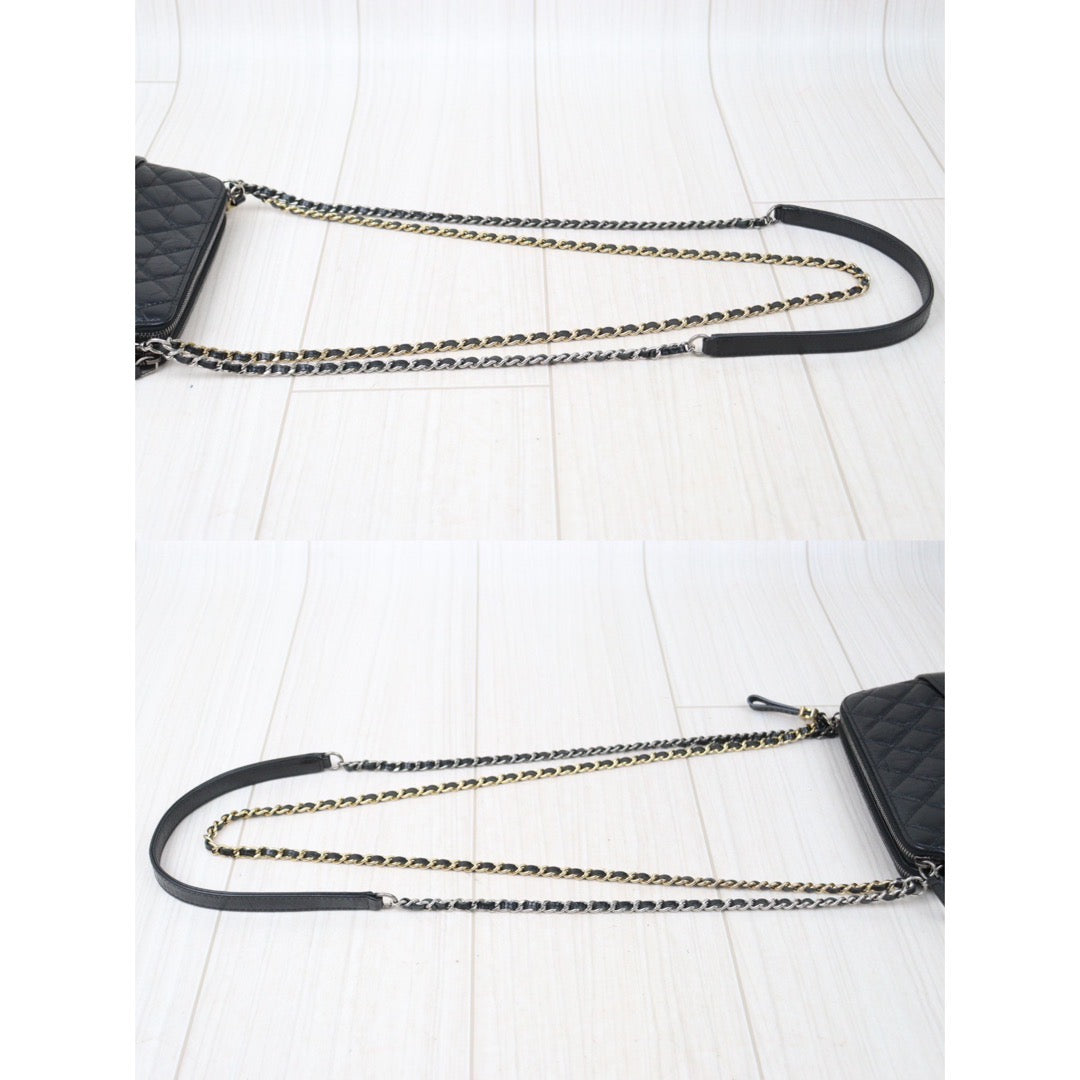 Wholesale｜Rank A｜S24051804