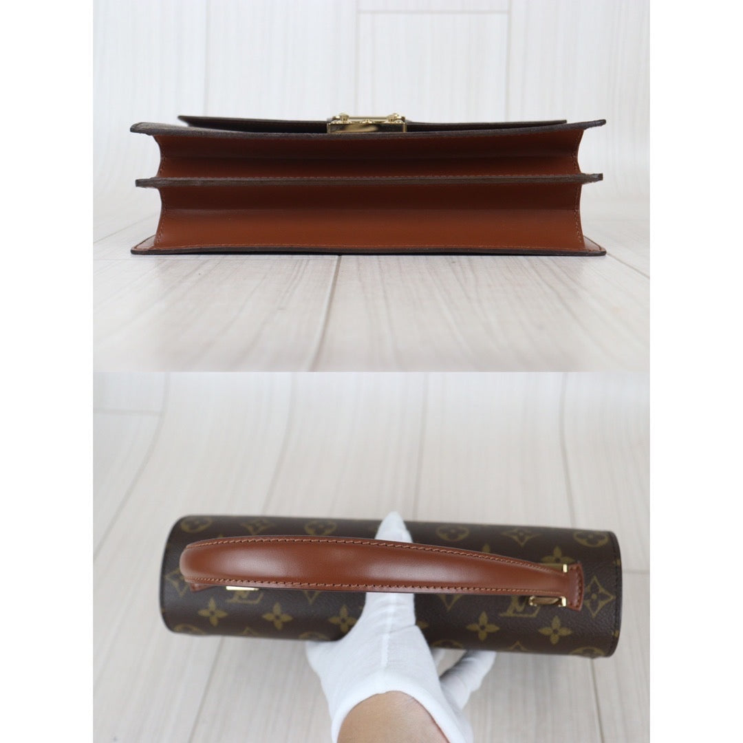 Wholesale｜Rank A｜23092211