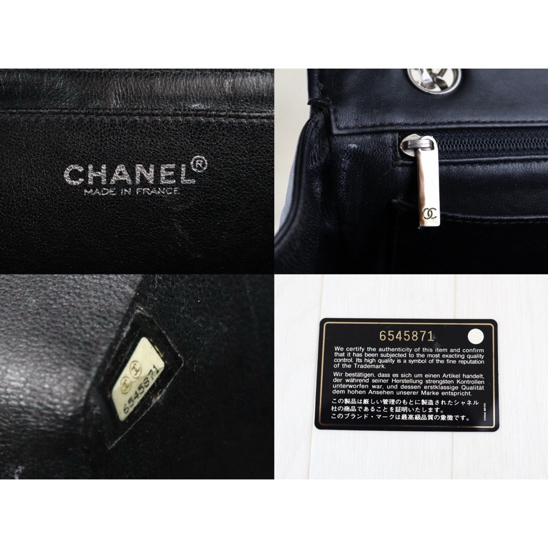 Good ( Rank AB)｜ CHANEL Lamb Skin 2.55 Matelasse Chocobar Black Shoulder Bag Made in 2000-2002Year｜Y25011004