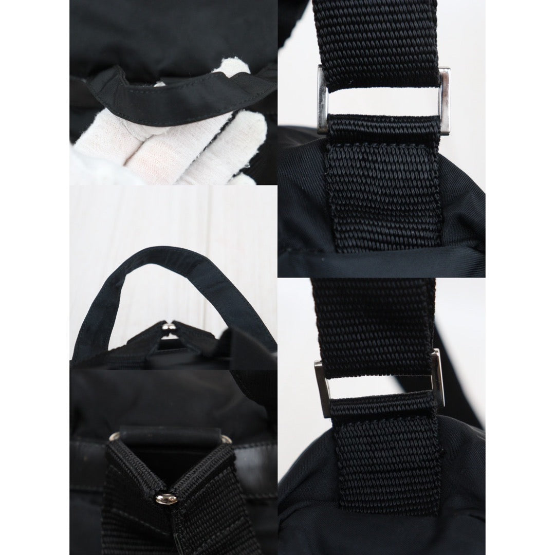 Rank AB｜Prada Nylon Backpack Medium Black｜24031407