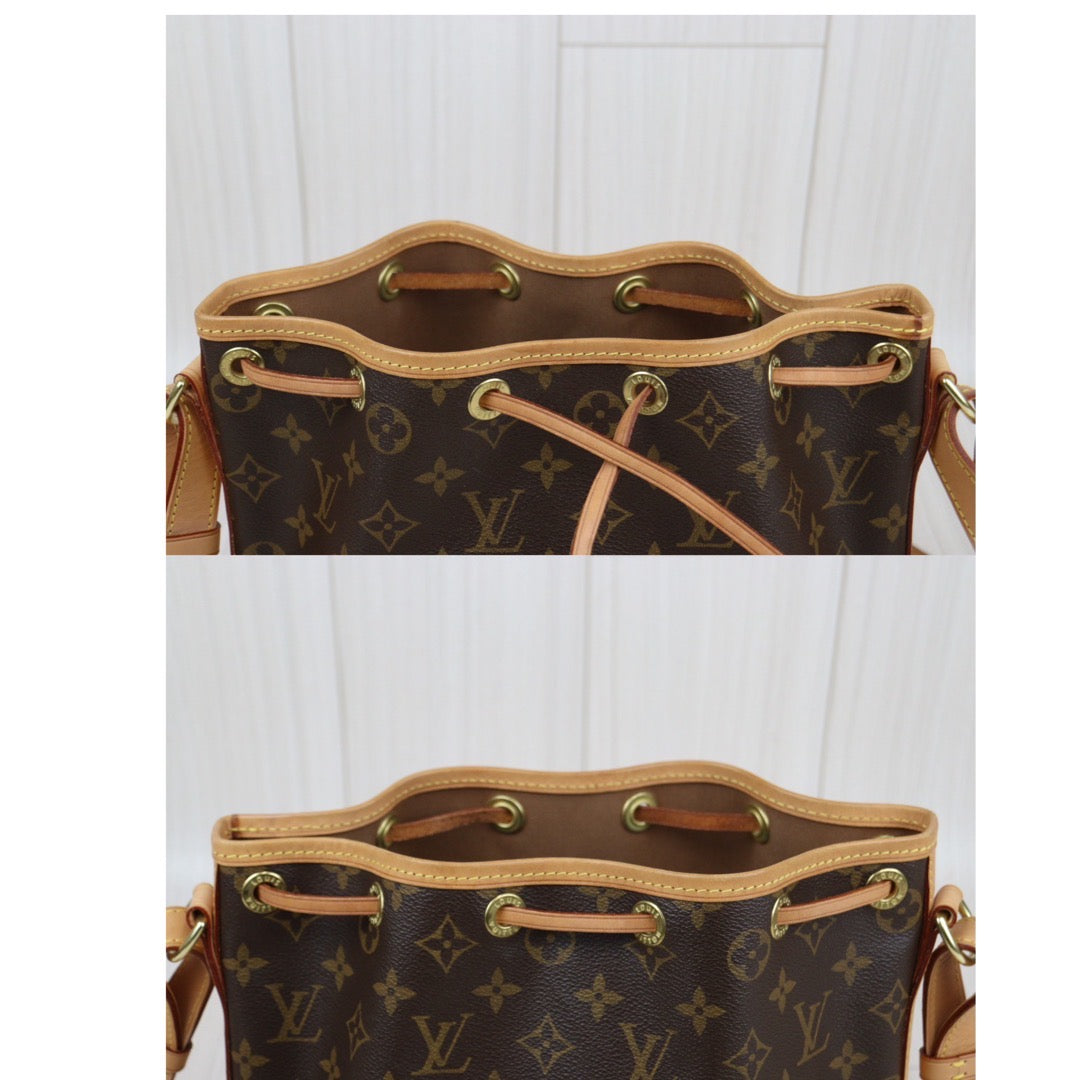 Rank A ｜ LV Monogram  noe bb Shoulder Bag ｜V24012532