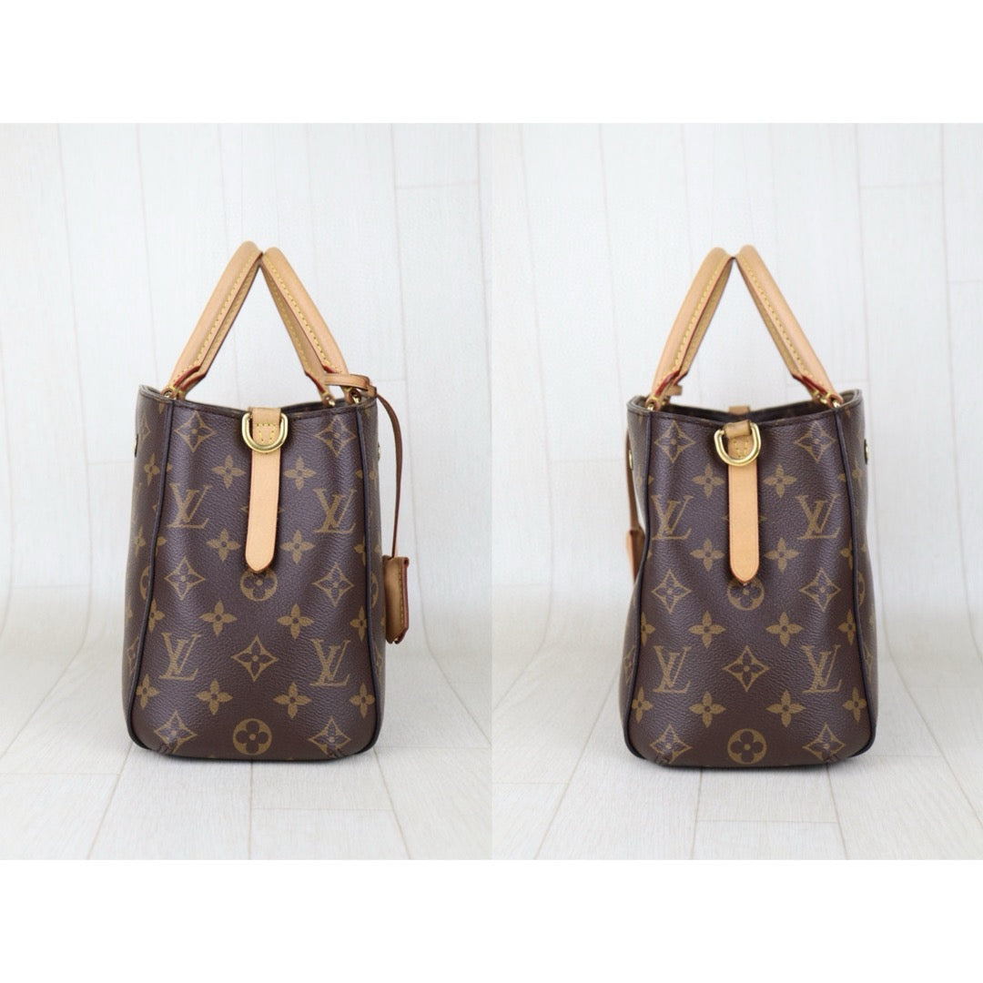 Wholesale｜Very Good ( Rank A) ｜S25031002