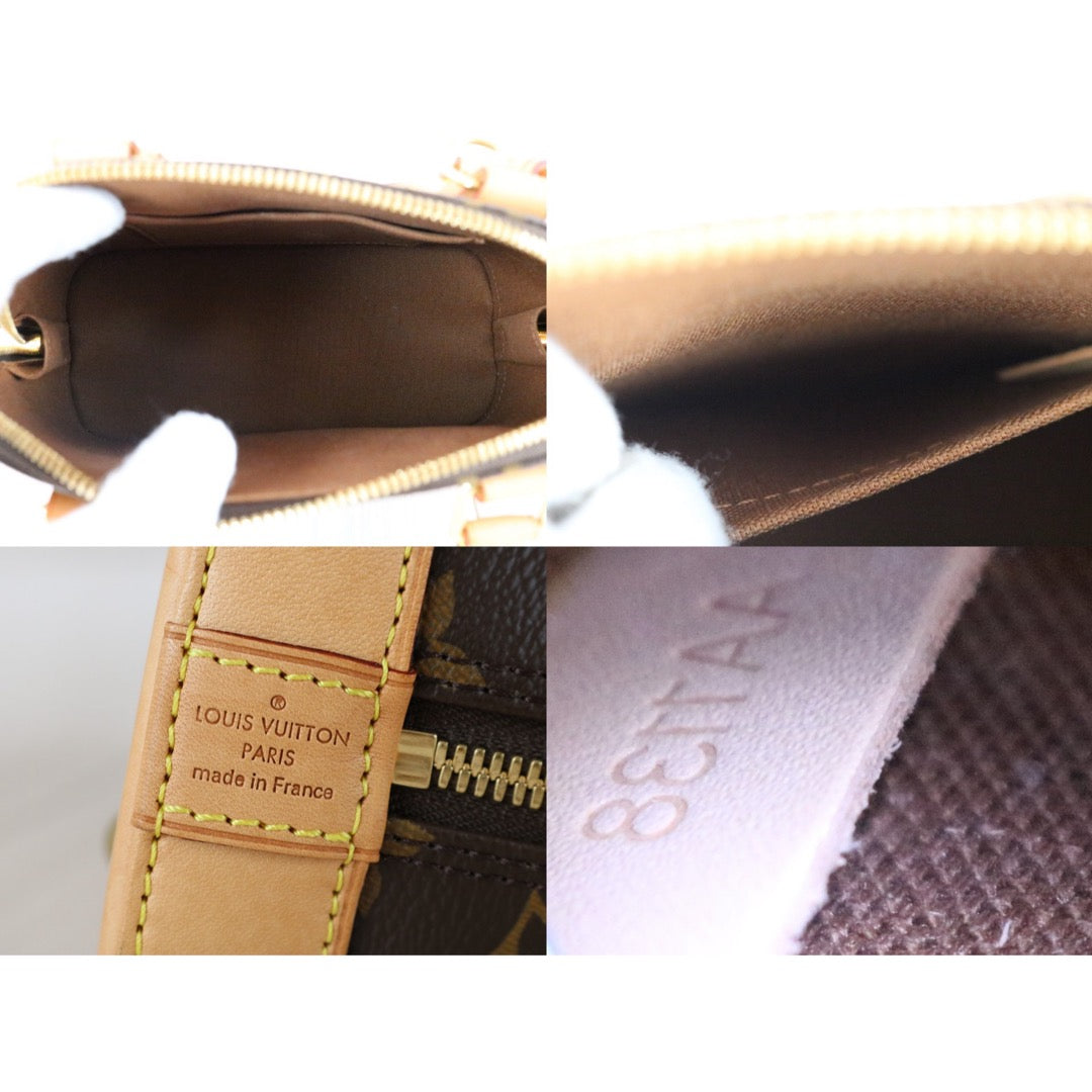 Wholesale｜Good ( Rank AB)｜X26030103