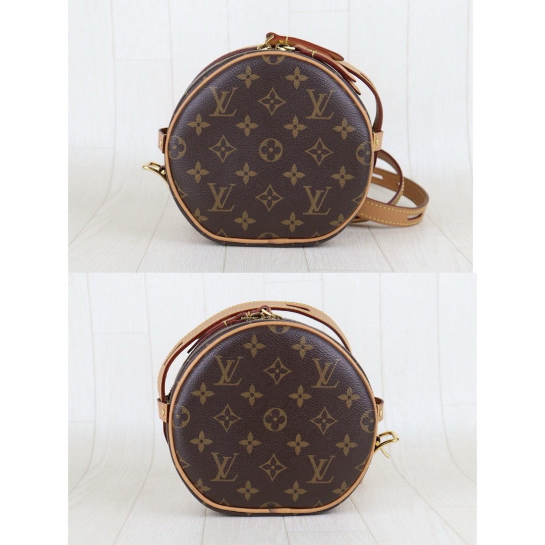 Wholesale｜Good ( Rank AB)｜ S25011501