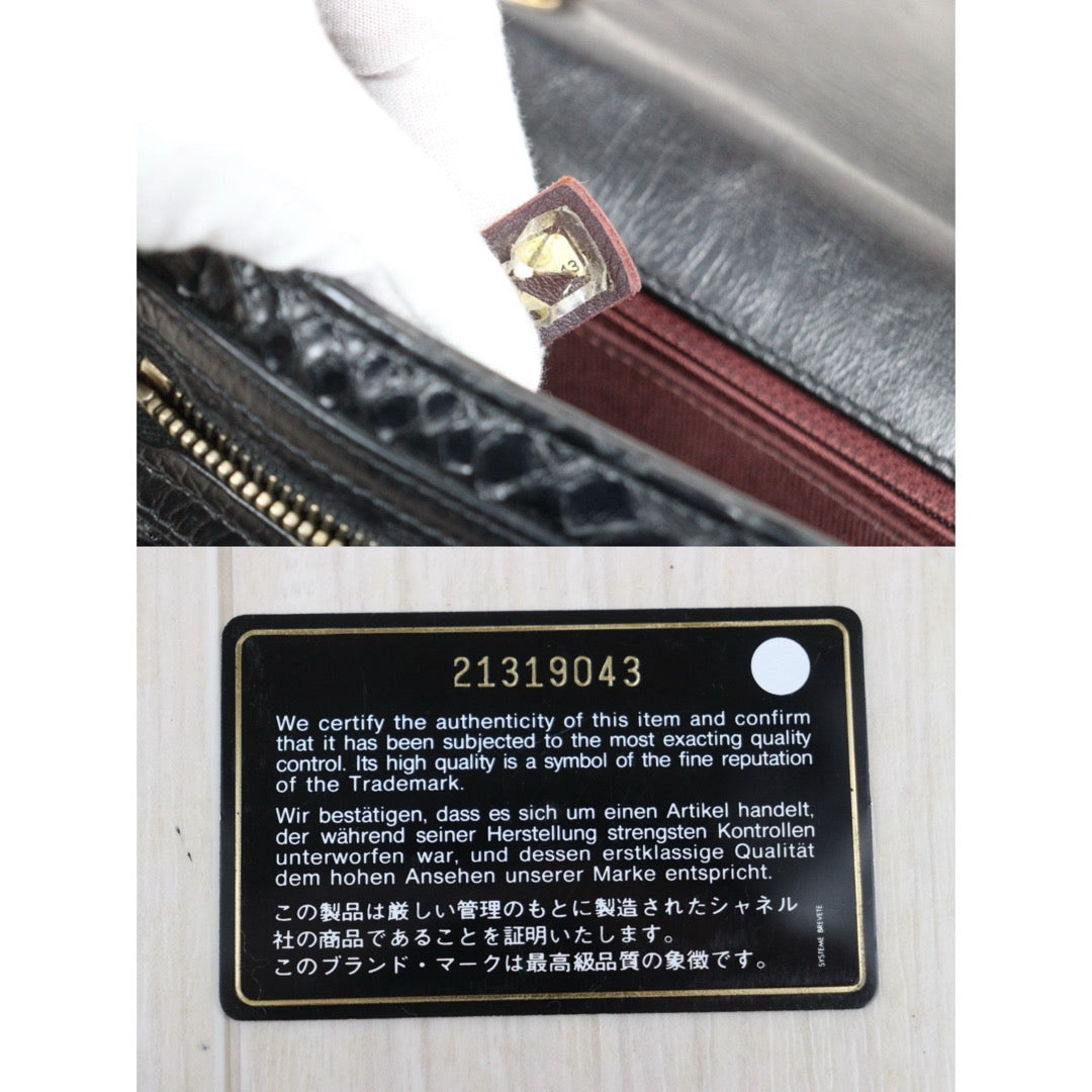 Wholesale｜Good ( Rank AB)｜ 26012601