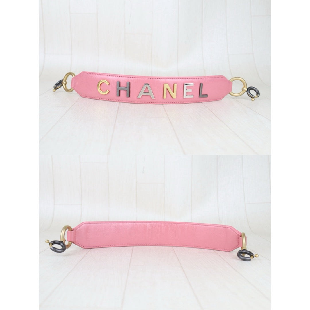 Very Good ( Rank A) ｜Full Set CHANEL PM Gabrielle Calf Leather Handbag Shoulder Bag Pink Made In 2020Year｜S25102805