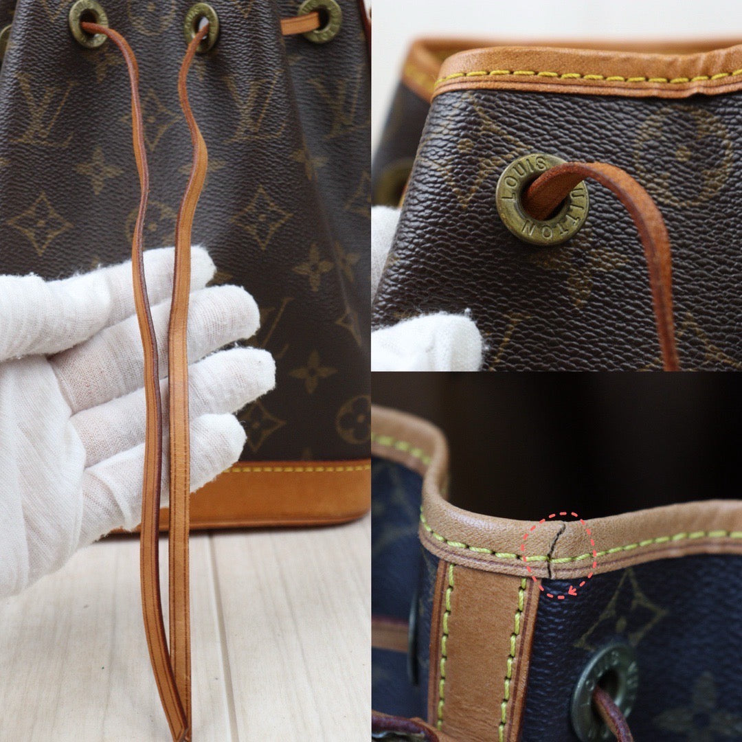 Rank AB｜ LV Monogram Petit Noe Mini  Bag ｜24051319