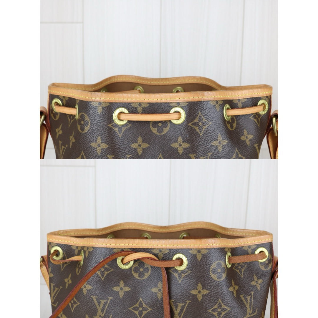 Good ( Rank AB)｜ LV Monogram Noe BB Shoulder Bag IC Chips Model｜S25101601