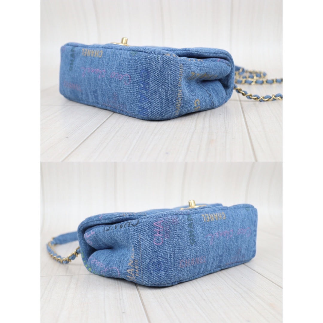 Wholesale｜Rank SA｜23102819