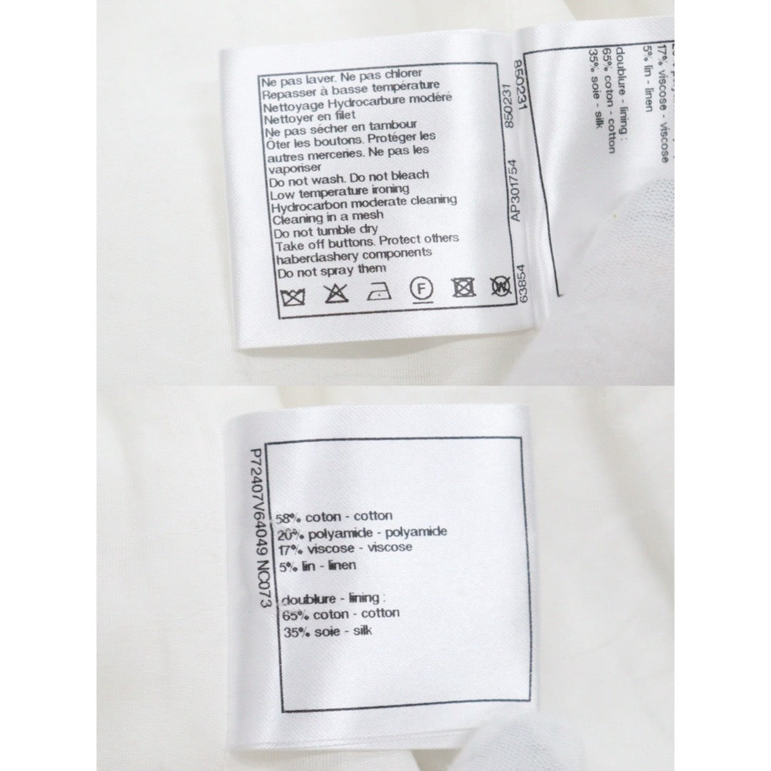 Very Good ( Rank A) ｜ CHANEL 22P Cotton Tweed White Coat 36 size  ｜W25102101